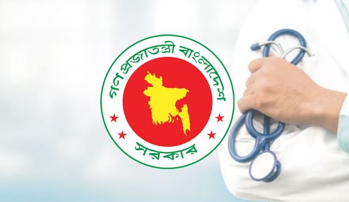 সরকারি চিকিৎসকদের জন্য ৮ নির্দেশনা জারি, মানতে হবে কঠোরভাবে 