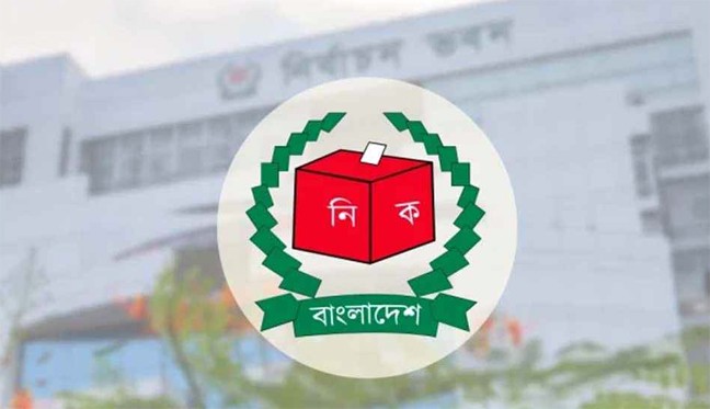 প্রতীক ছাড়াই এনসিপি ও বাংলা‌দেশ জাতীয় লীগ নিবন্ধন পে‌তে যা‌চ্ছে
