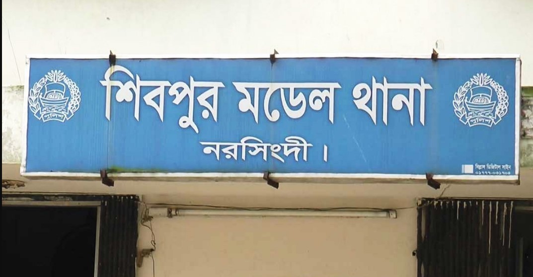 নরসিংদীতে তুচ্ছ ঘটনায় আপন দুই ভাইকে কুপিয়ে হত্যা
