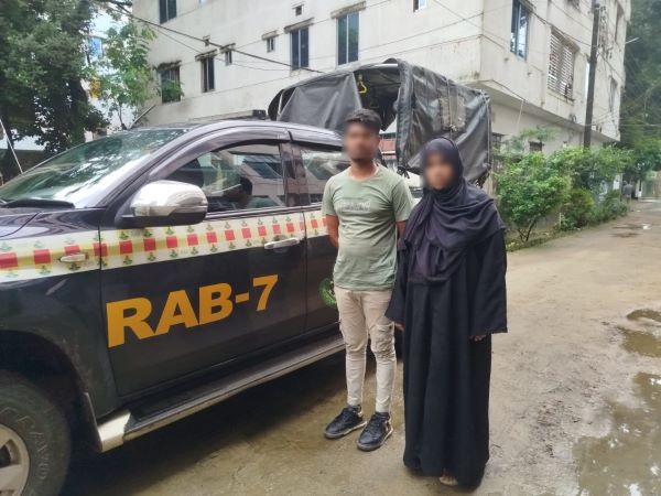 ১৮ কেজি গাঁজাসহ আটক ২