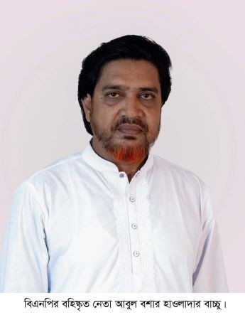 সাংবাদিক হাসান-মিজানকে মেরেছি, ওনারে কি মারতে আমার সময় লাগে : বহিস্কৃত বিএনপি নেতা