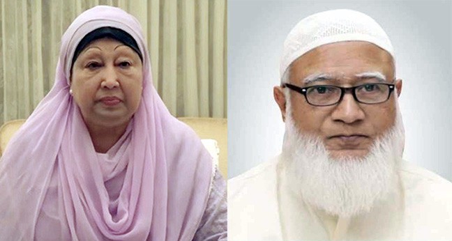 খালেদা জিয়ার শারীরিক অবস্থার অবনতিতে আমরা উদ্বিগ্ন: জামায়াত আমির 