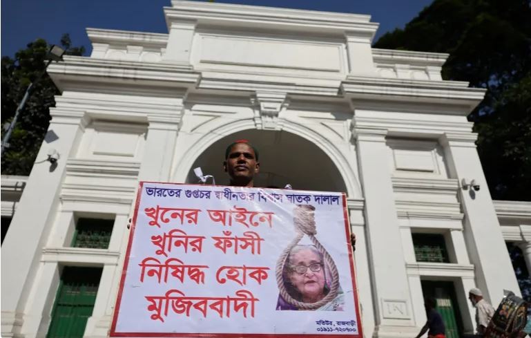 হাসিনাকে দ্রুত ফিরিয়ে এনে ফাঁসি কার্যকর চায় বিক্ষোভে নিহতদের পরিবার 
