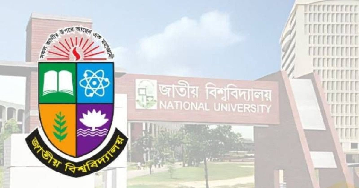 ডিগ্রি ফাইনাল পরীক্ষার ফল আজ প্রকাশ, যেভাবে দেখবেন