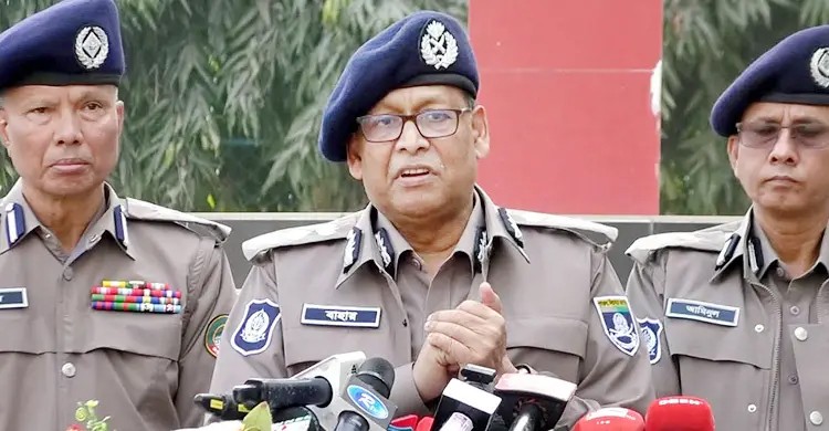 ১৫ বছরে পুলিশ দলীয় পুলিশ হিসেবে গড়ে উঠেছিল: আইজিপি (ভিডিও)