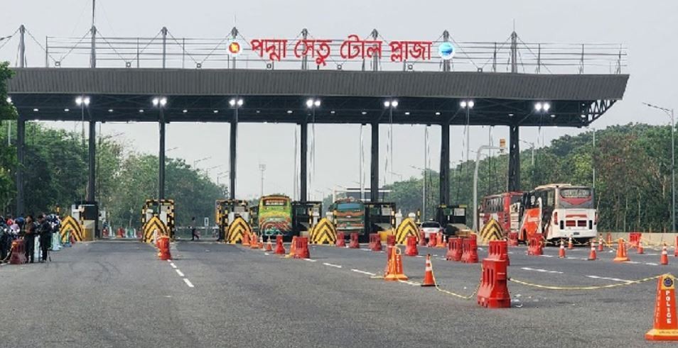 পদ্মা সেতুতে টোল আদায় ৩ হাজার কোটি টাকা ছাড়িয়ে গেছে