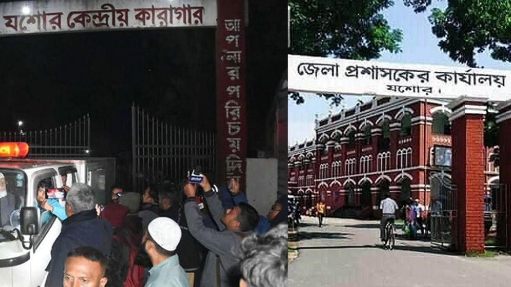 ছাত্রলীগ নেতার প্যারোলে মুক্তি নিয়ে যা বলছে যশোর ডিসি কার্যালয়