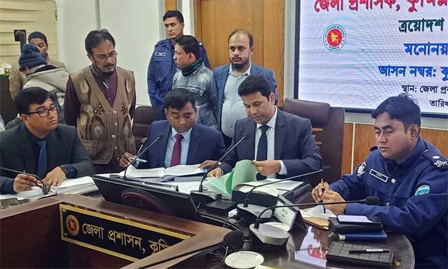 কুমিল্লার ৩ আসনে জামায়াত প্রার্থীসহ ১১ জনের মনোনয়ন বাতিল