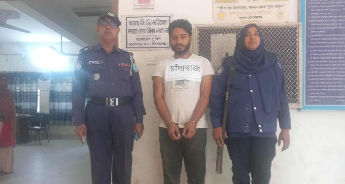 ‎কিশোরগঞ্জে ফিলিং স্টেশনে চাঁদাবাজি: যৌথ অভিযানে যুবক গ্রেপ্তার