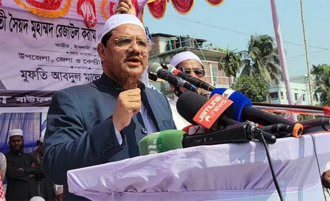 দাঁড়িপাল্লার এক পাল্লায় আমেরিকা, অপর পাল্লায় ভারত: চরমোনাই পীর (ভিডিও)