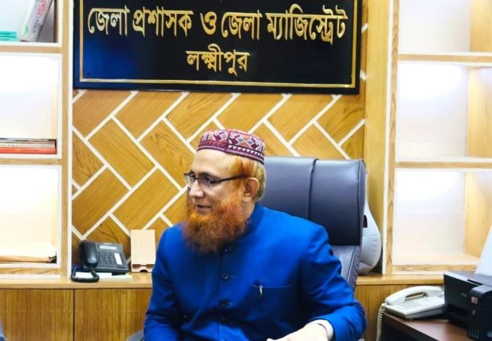 লক্ষ্মীপুর জেলা প্রশাসকের নম্বর ক্লোন করে টাকা দাবি : সতর্ক থাকার নির্দেশ 