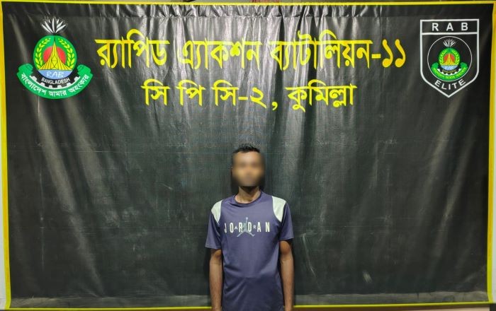 কুমিল্লায় র‍্যাবের অভিযানে পিস্তল ও গাঁজা উদ্ধার