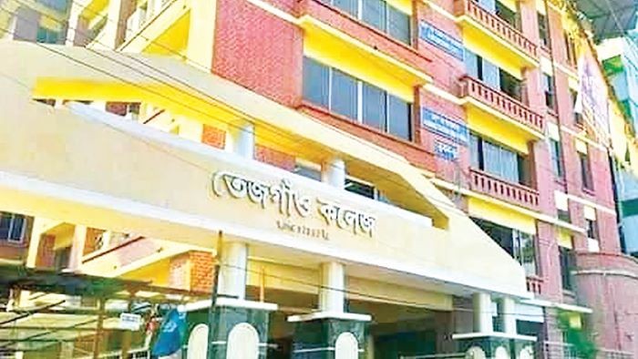 নকল ধরাকে কেন্দ্র করে তেজগাঁও কলেজে শিক্ষককে হামলা, থানায় মামলা