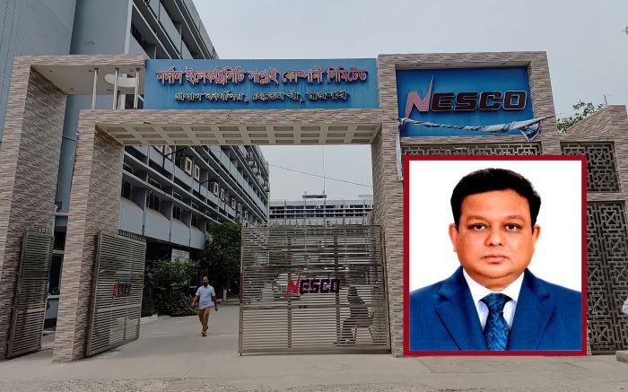 সরকারি নির্দেশনা উপেক্ষা: ঢাকায় বসেই নেসকো চালাচ্ছেন এমডি!