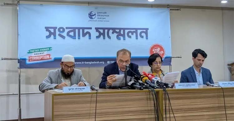 বাংলাদেশে আমলাতন্ত্র আগের মতোই মূখ্য নির্ণায়ক : টিআইবি