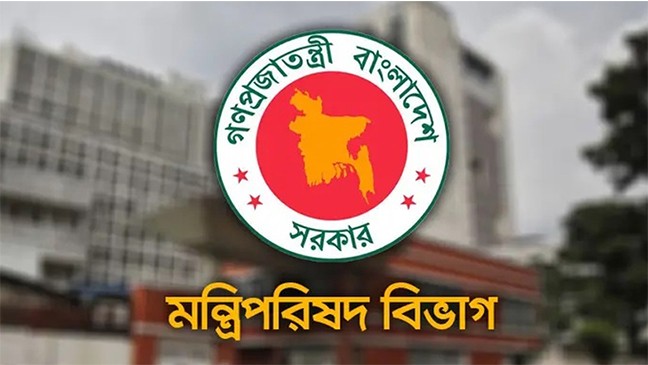 ব্যক্তিগত সফরে সরকারি সুবিধা নিলে খরচ দিতে হবে মন্ত্রী-প্রতিমন্ত্রীদের