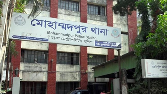 ৩ দিনের ব‍্যবধানে মোহাম্মদপুরে ফের খুন