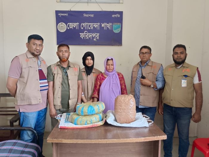 ফরিদপুরে ডিবির সাঁড়াশি অভিযানে গাঁজা-ইয়াবা-মদসহ ৭ মাদক কারবারি গ্রেপ্তার