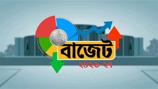 ২০২৬-২৭ বাজেটে ঘাটতি ২ লাখ ৪৩ হাজার কোটি টাকা, জিডিপির ৩.৬ শতাংশ